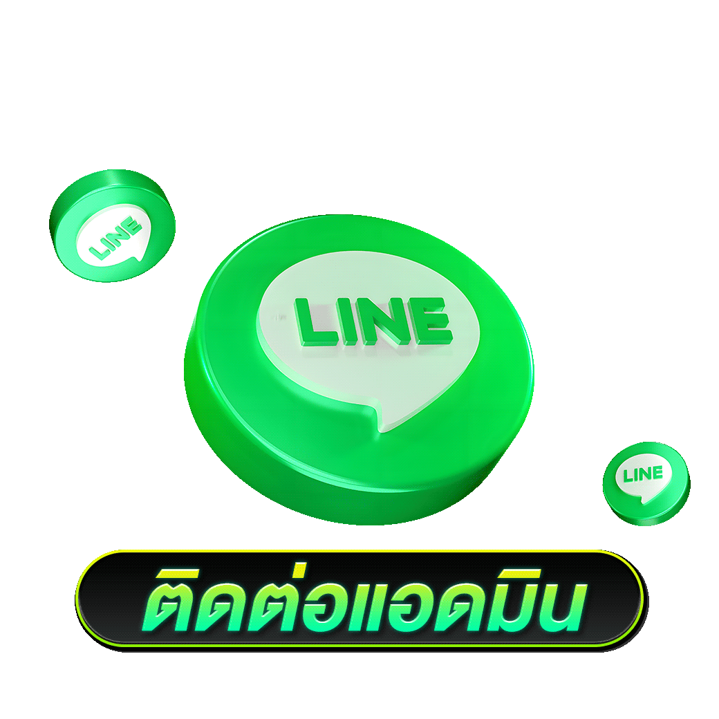 LINE